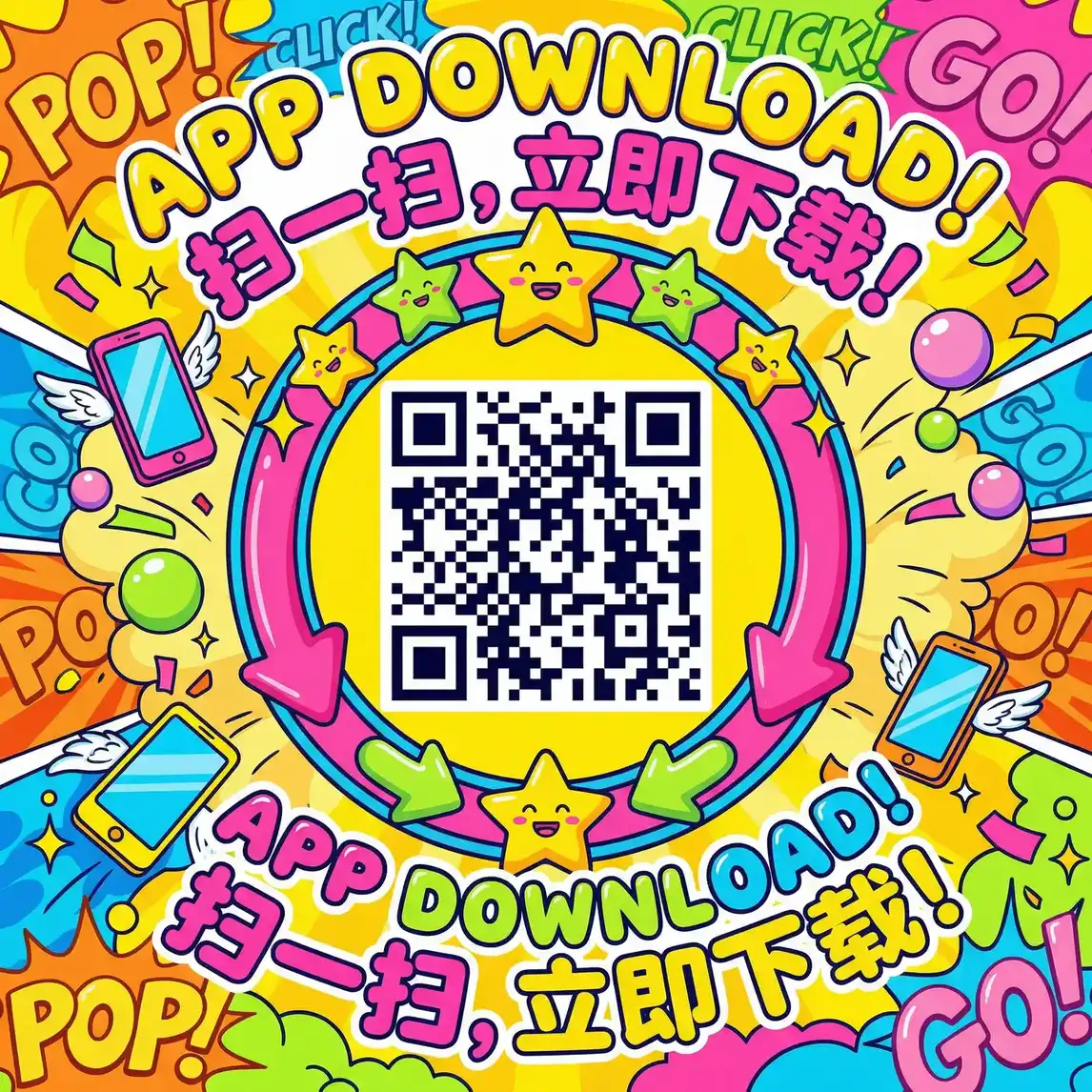 3jp电影 厂长信箱